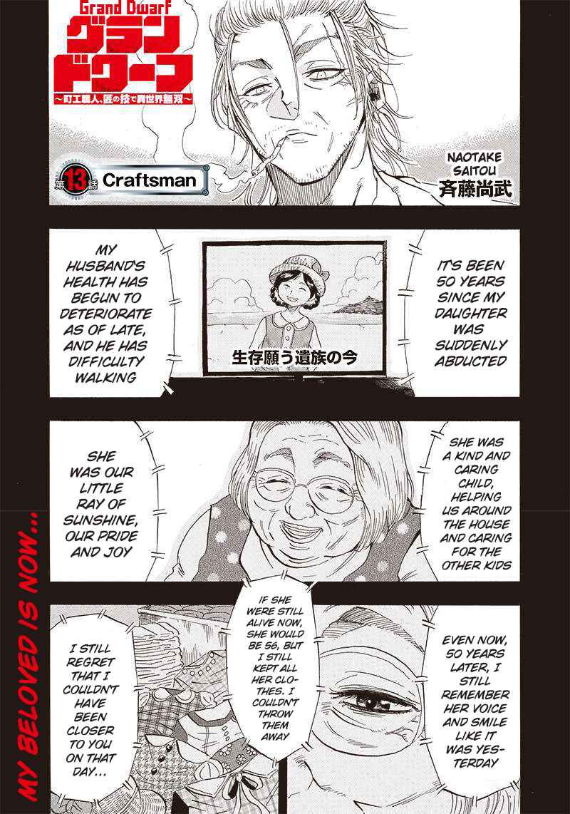 Chapter 13 - Page 2