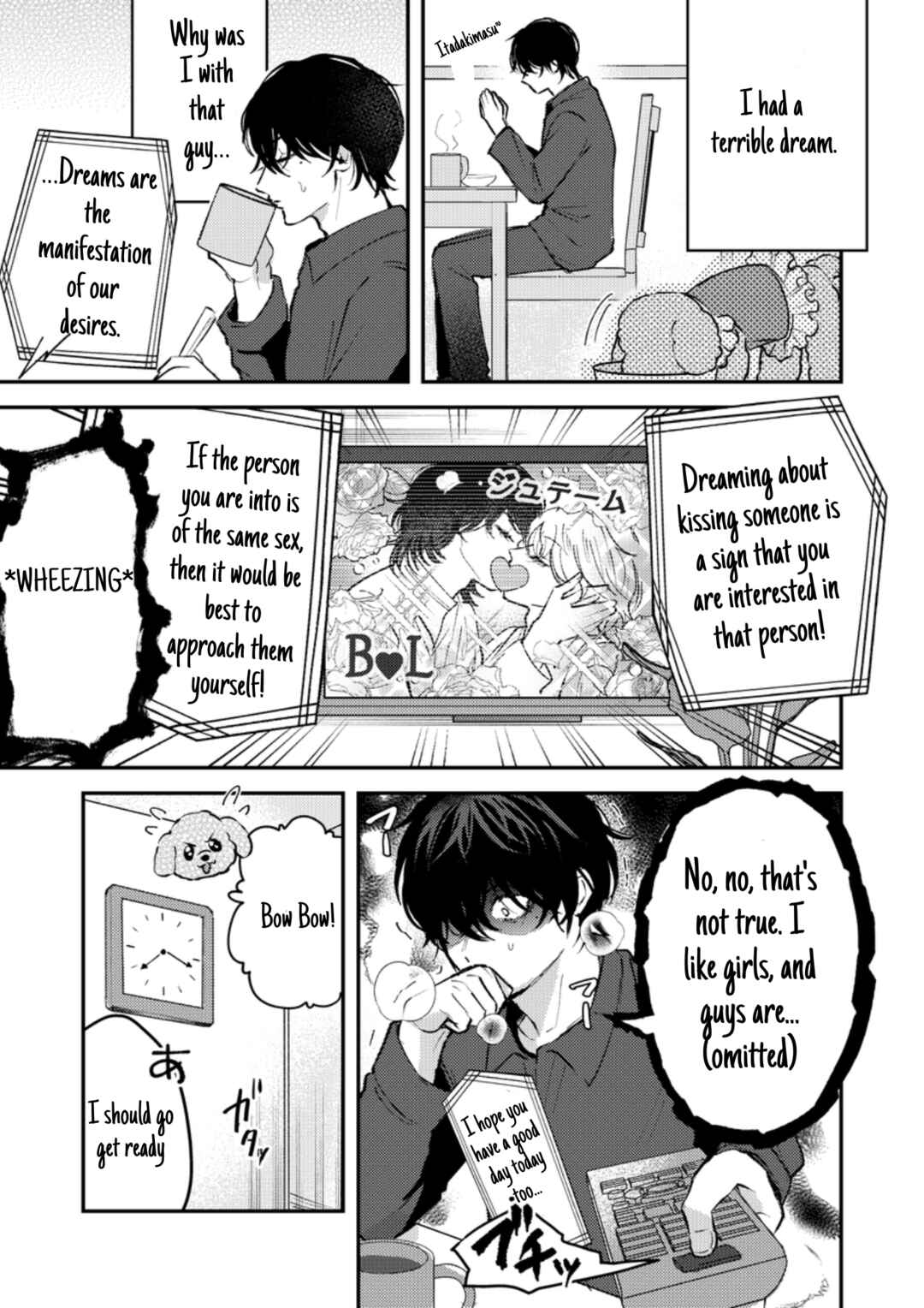Chapter 20 - Page 4