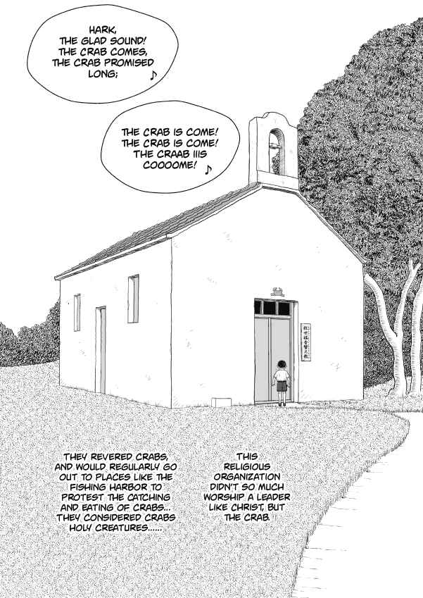 Chapter 56 - Page 19