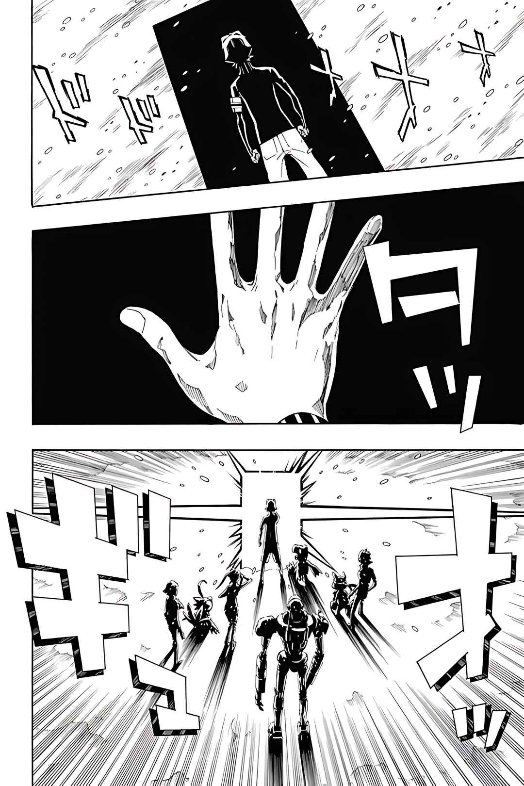 Chapter 15 - Page 8