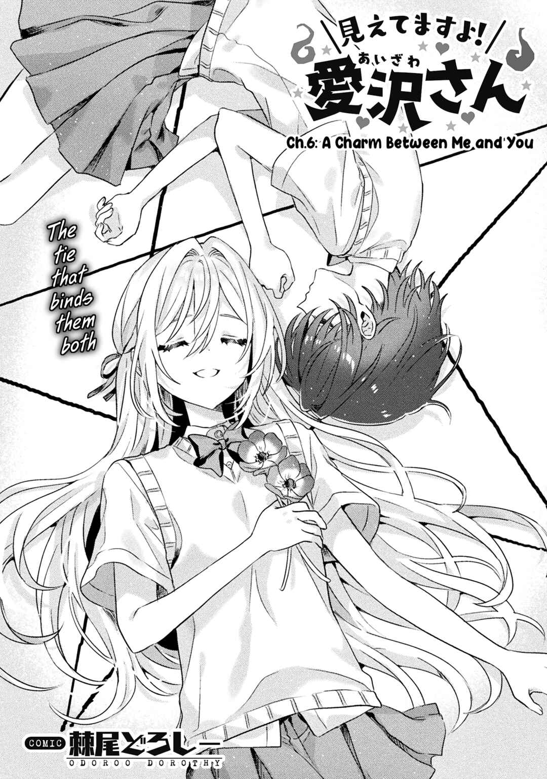 Chapter 6 - Page 4
