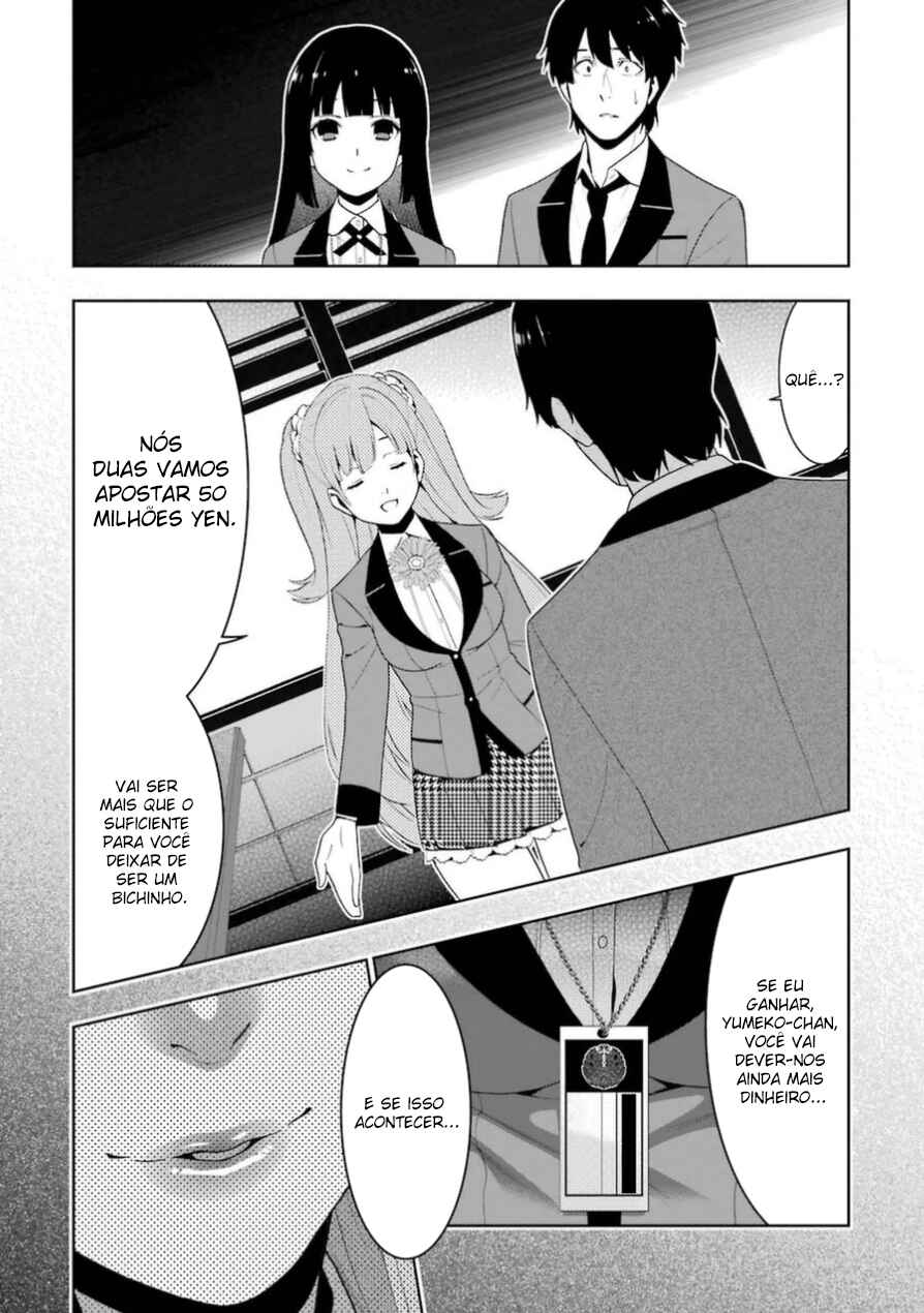 Chapter 19 - Page 17