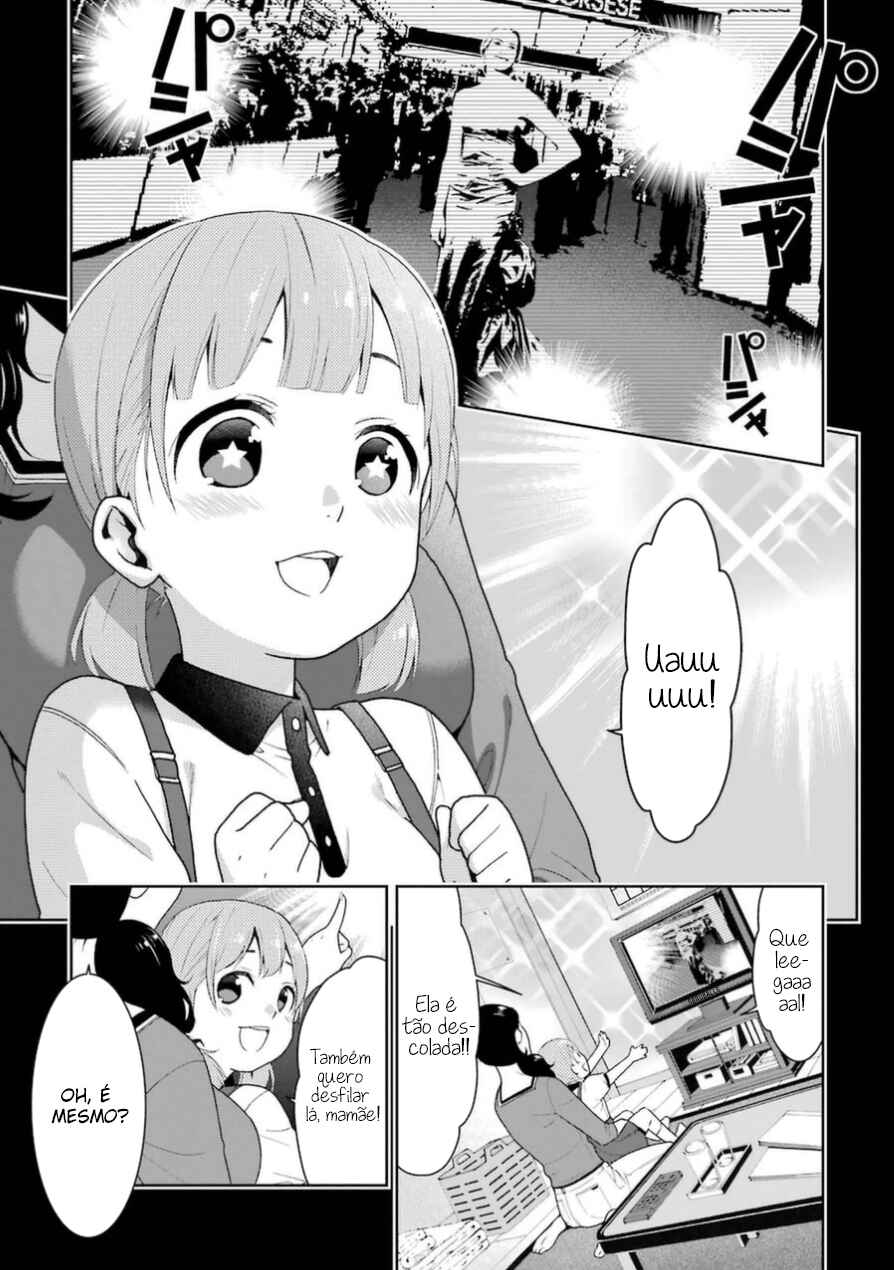 Chapter 19 - Page 3