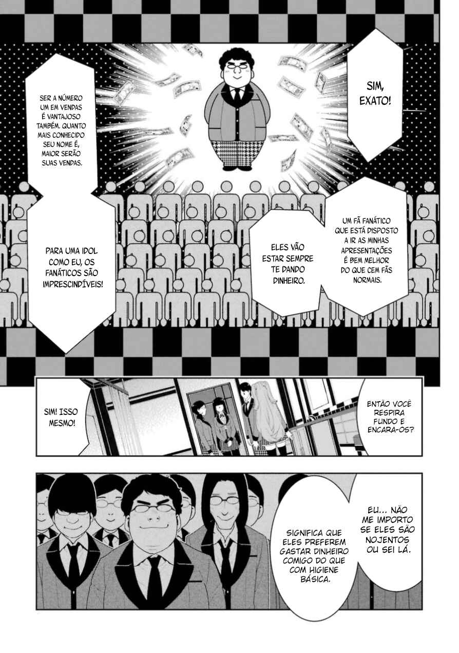Chapter 19 - Page 31