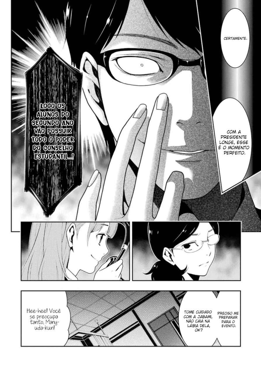 Chapter 19 - Page 6