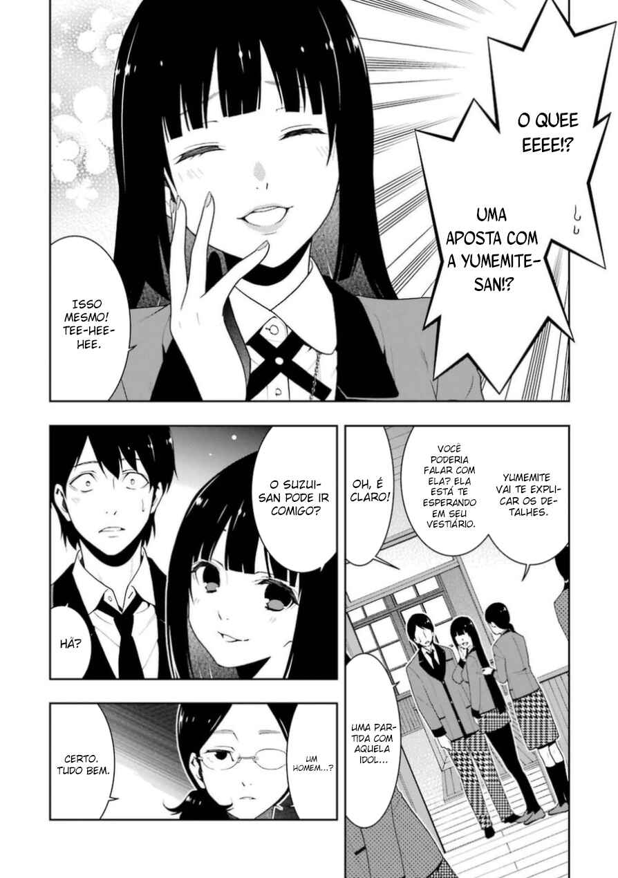 Chapter 19 - Page 8