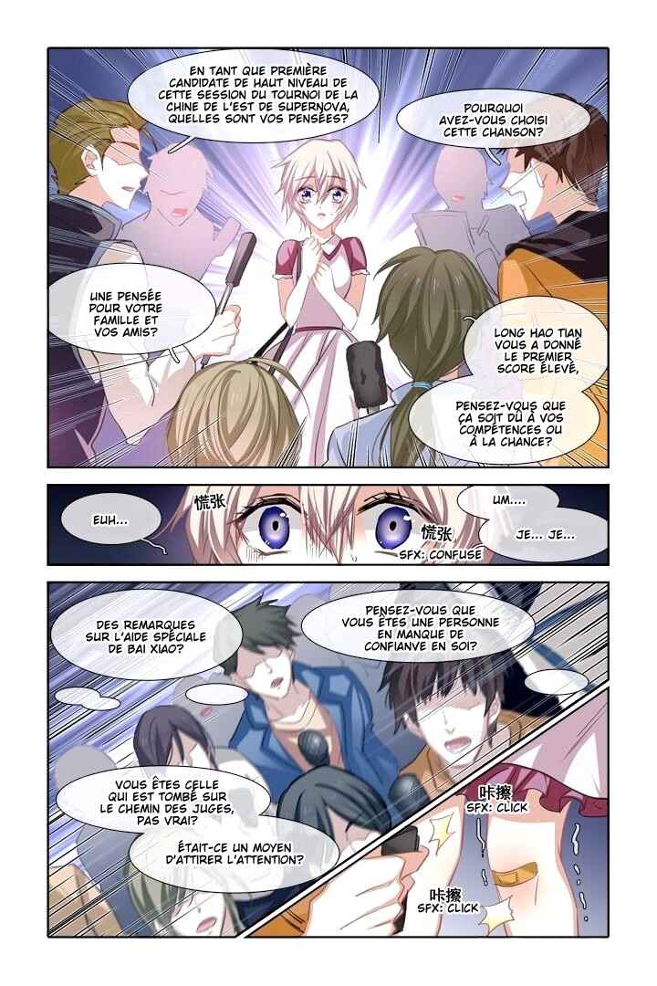 Chapter 16 - Page 12