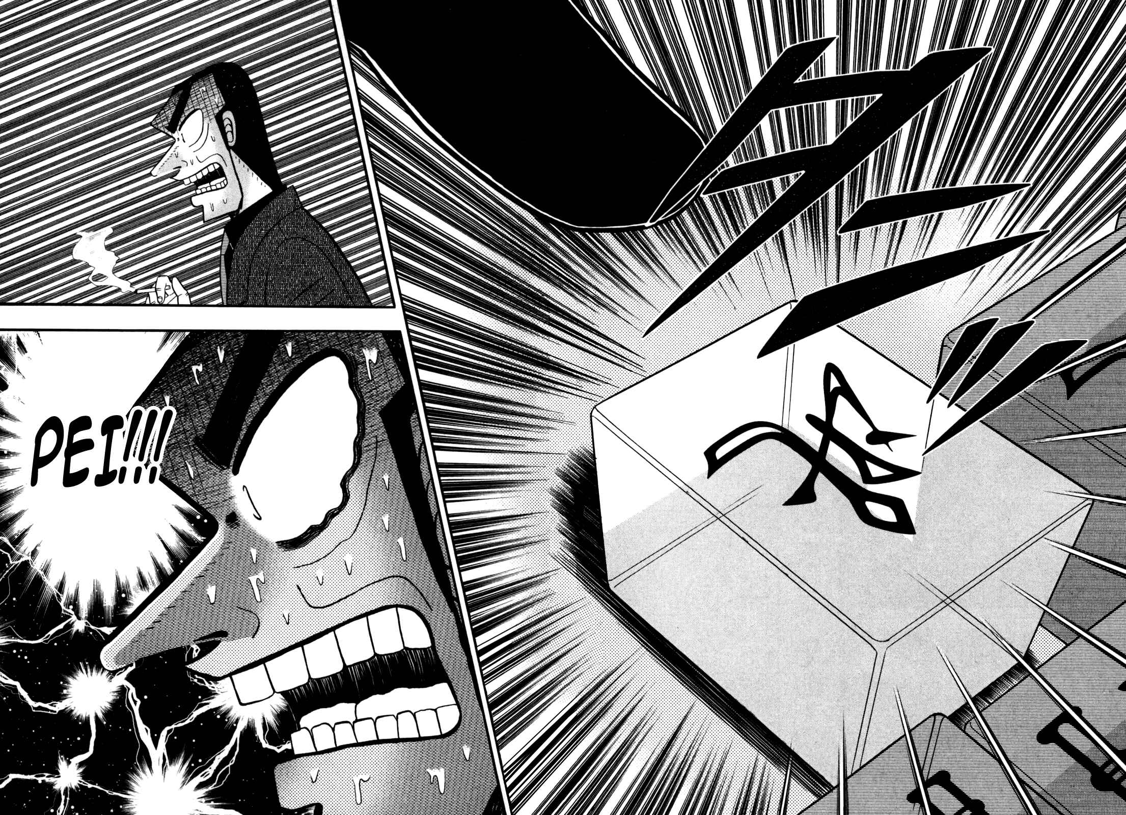 Chapter 237 - Page 8