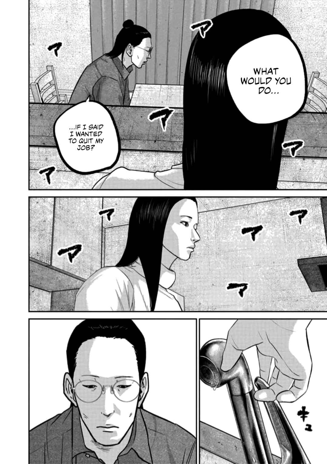 Chapter 44 - Page 12
