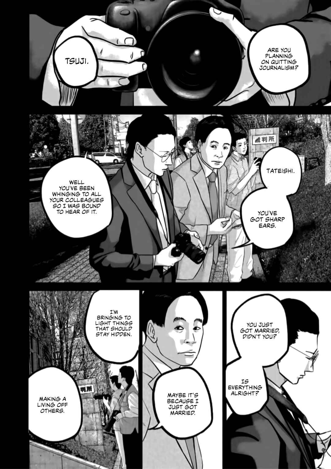 Chapter 44 - Page 14