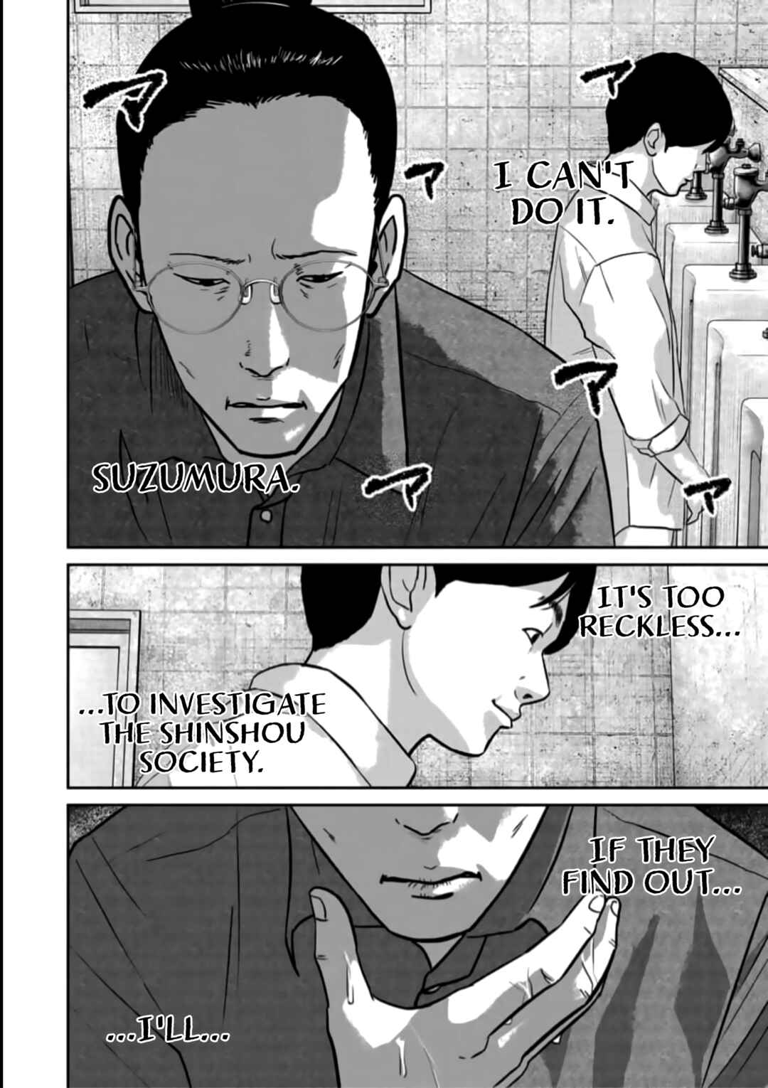 Chapter 44 - Page 8