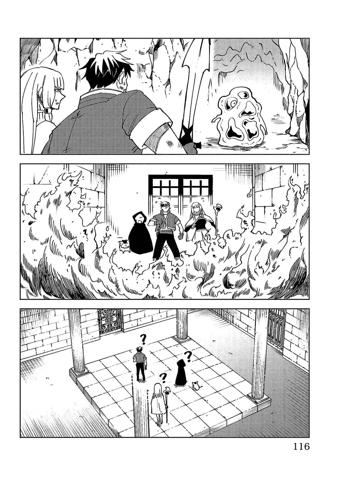 Chapter 23 - Page 7
