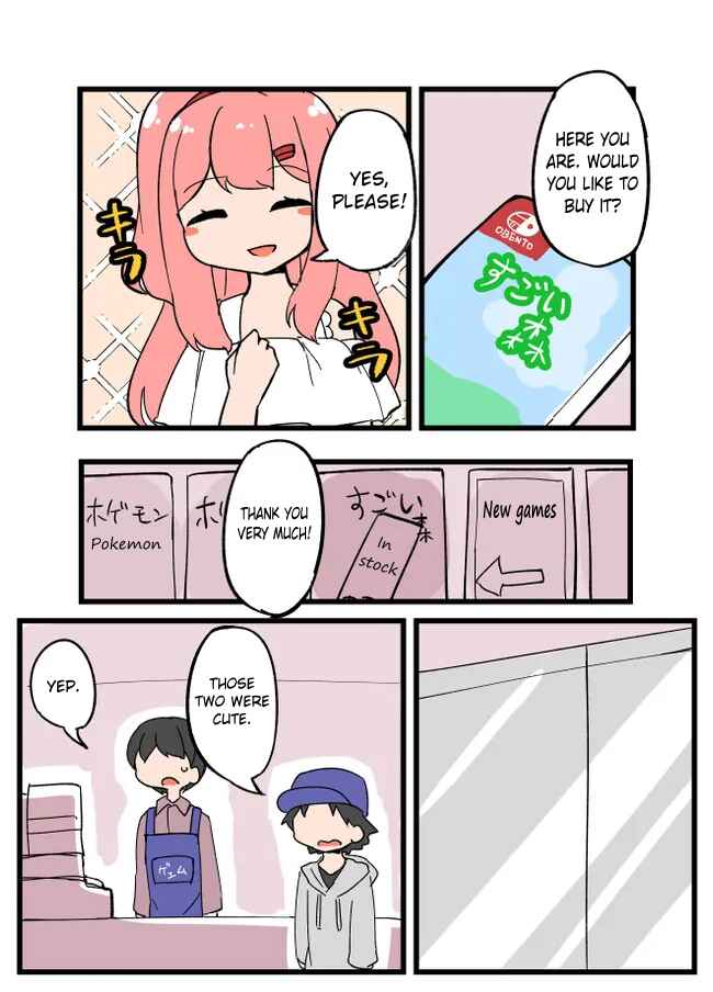 Chapter 42 - Page 3