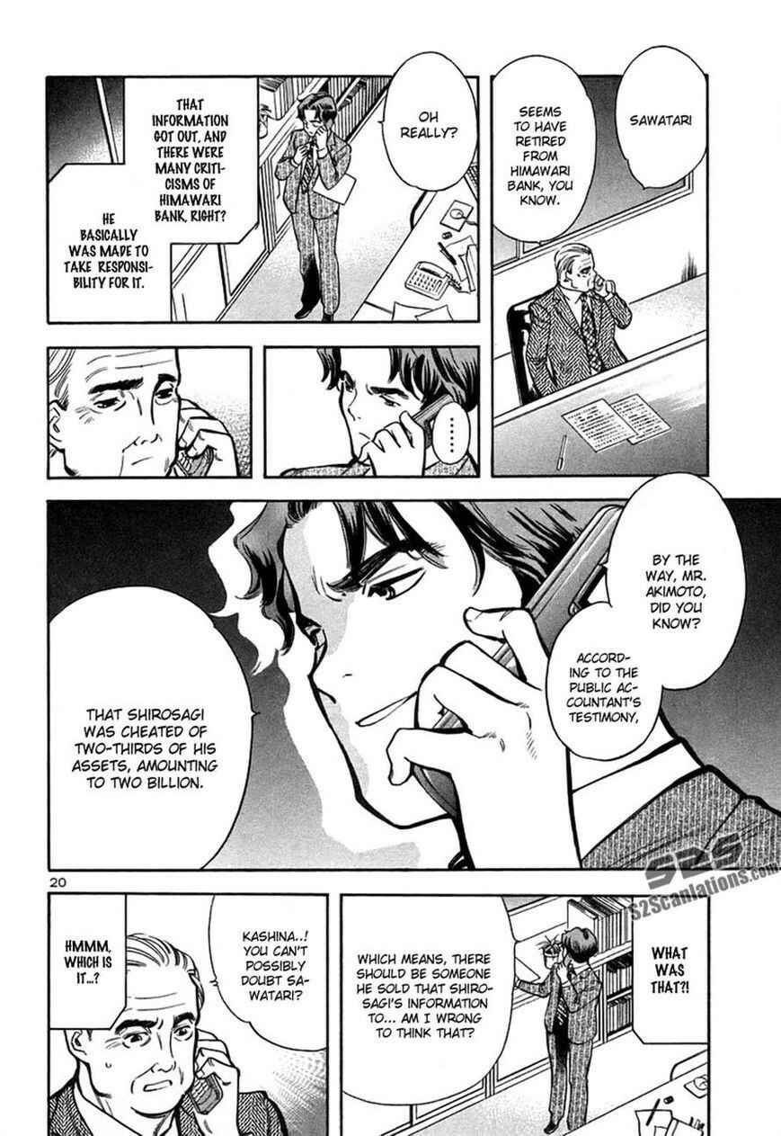 Chapter 94 - Page 20