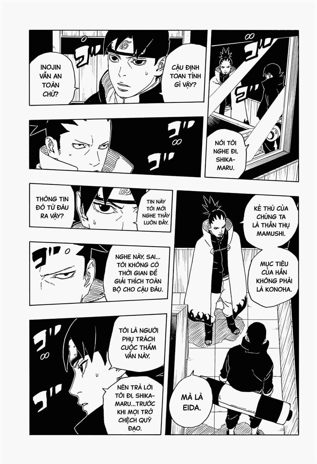 Chapter 31 - Page 12