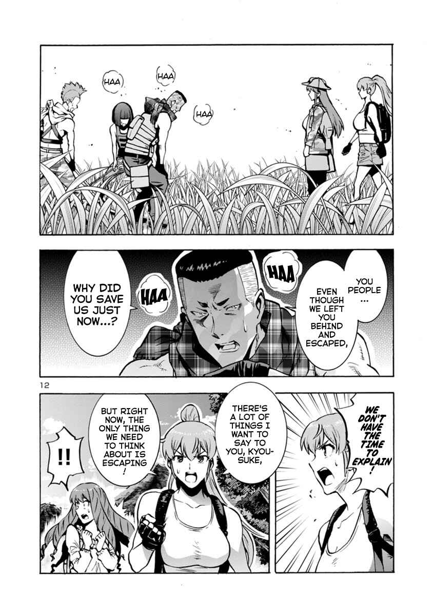 Chapter 11.2 - Page 12
