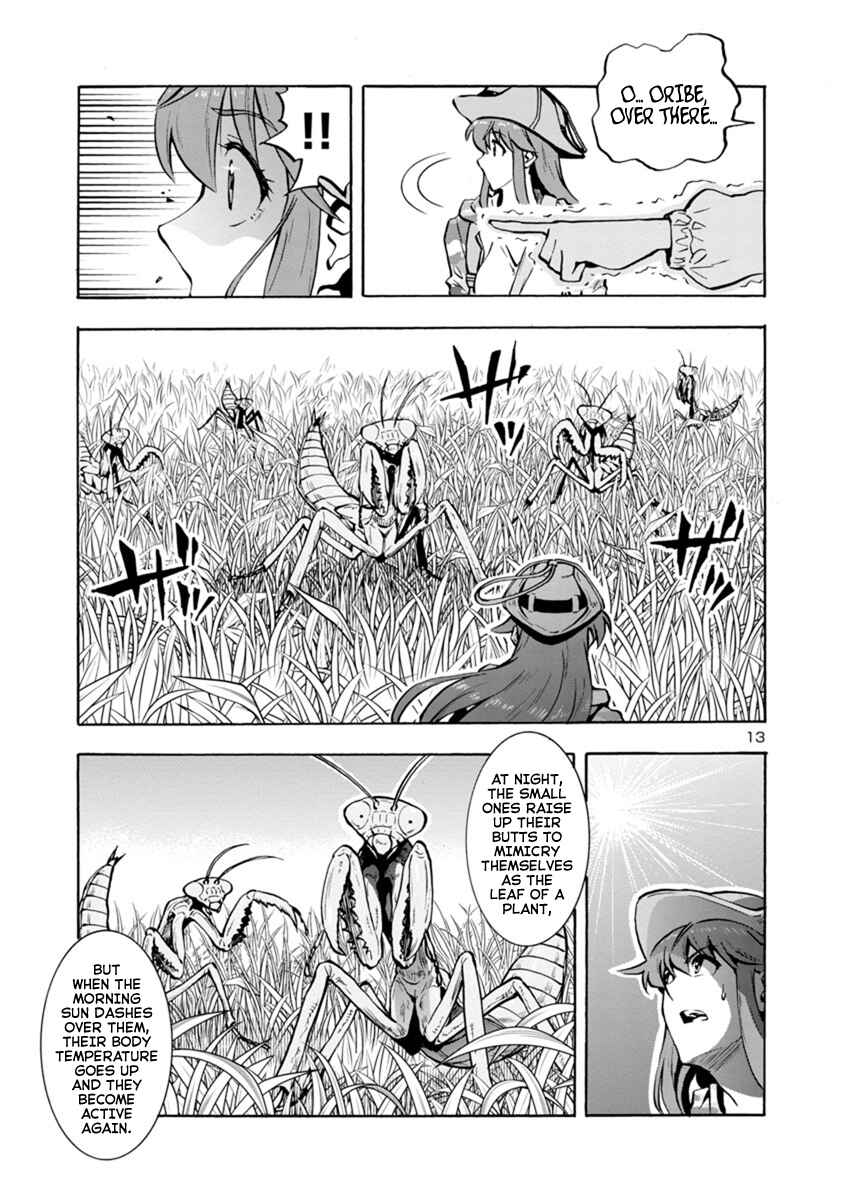 Chapter 11.2 - Page 13