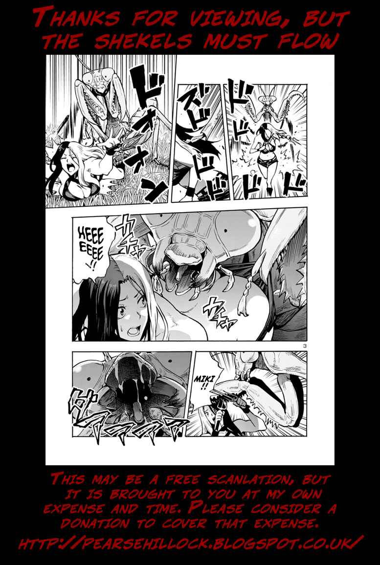 Chapter 11.2 - Page 21