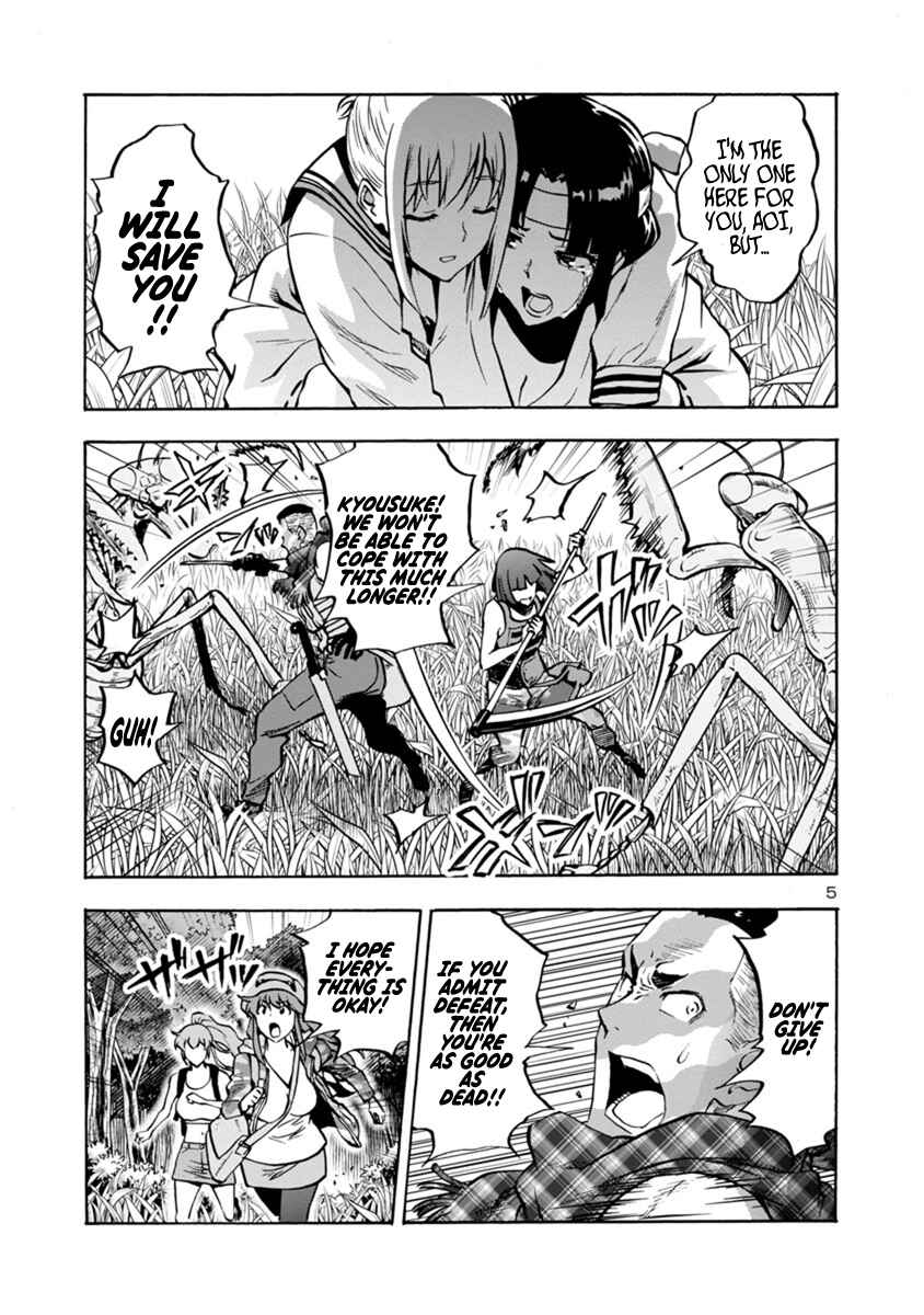 Chapter 11.2 - Page 5