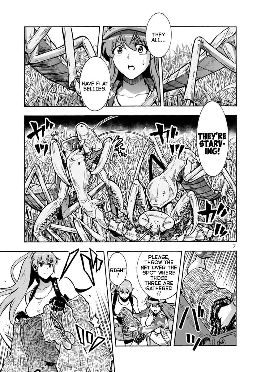 Chapter 11.2 - Page 7