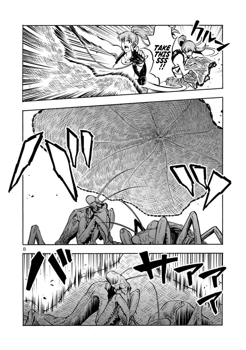 Chapter 11.2 - Page 8