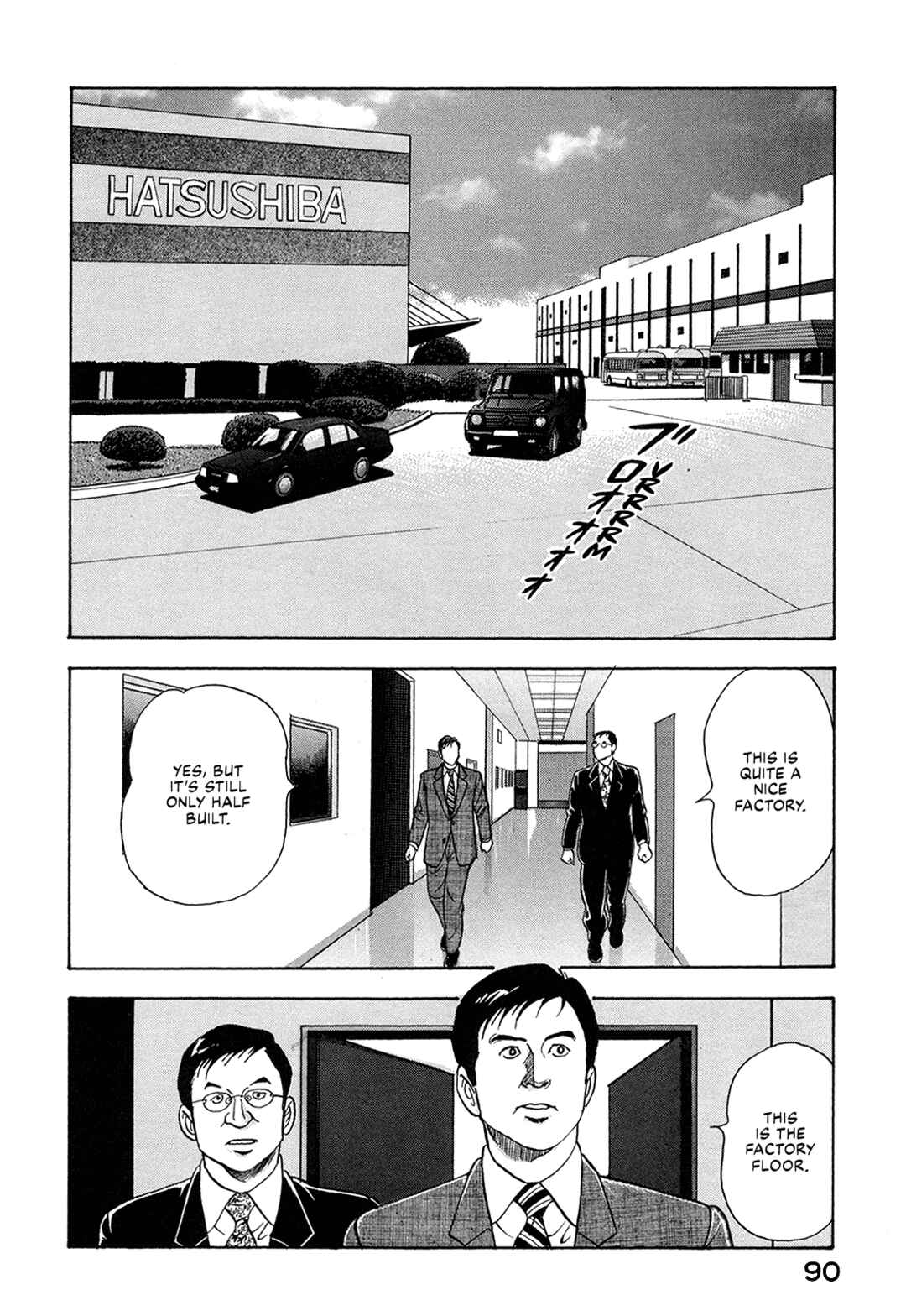 Chapter 58 - Page 4