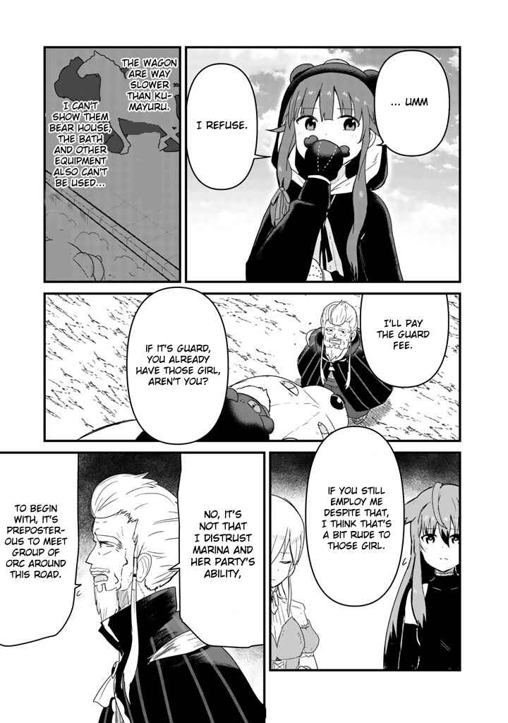 Chapter 41 - Page 11