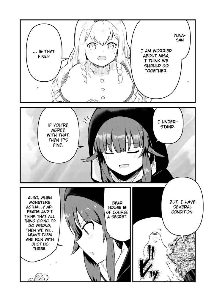 Chapter 41 - Page 14
