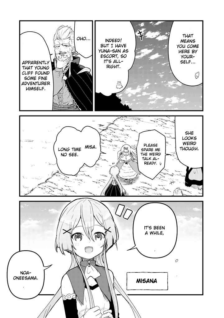 Chapter 41 - Page 7