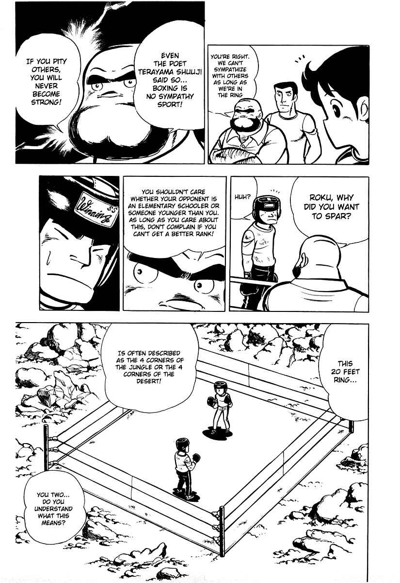 Chapter 12 - Page 10