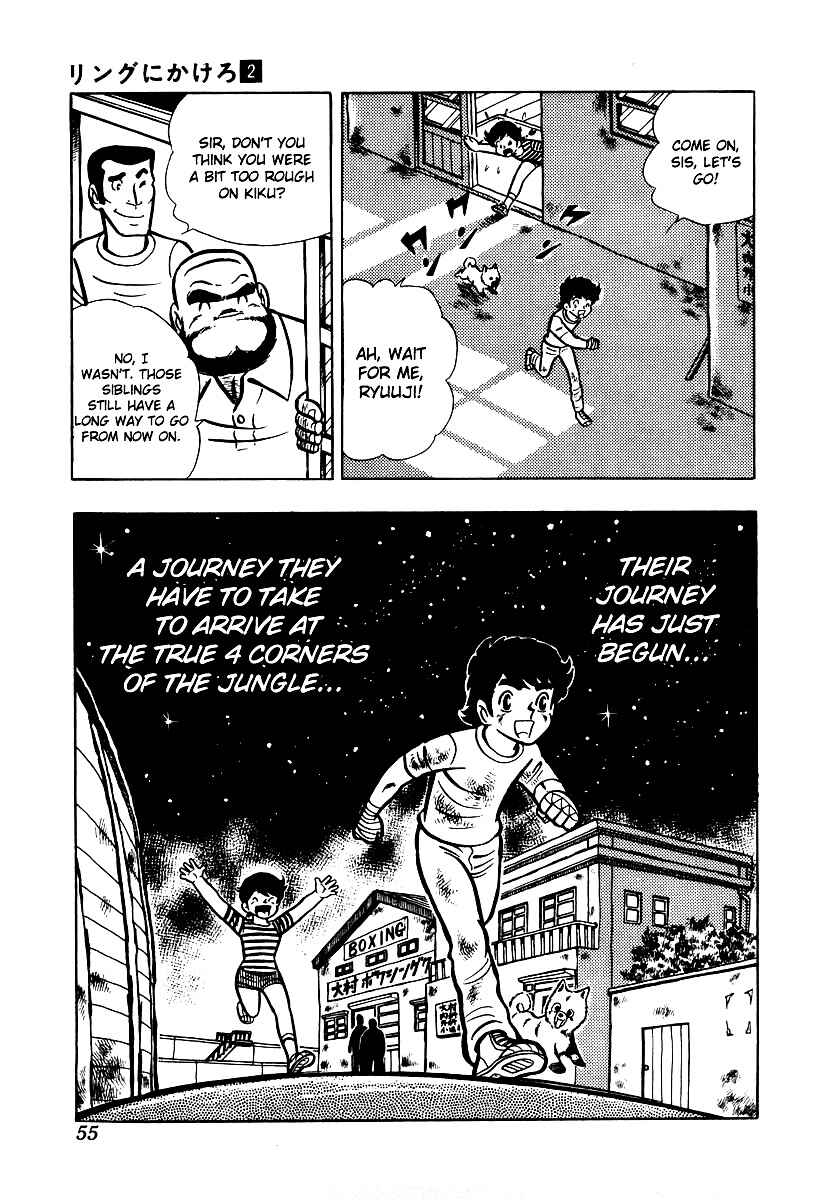 Chapter 12 - Page 29