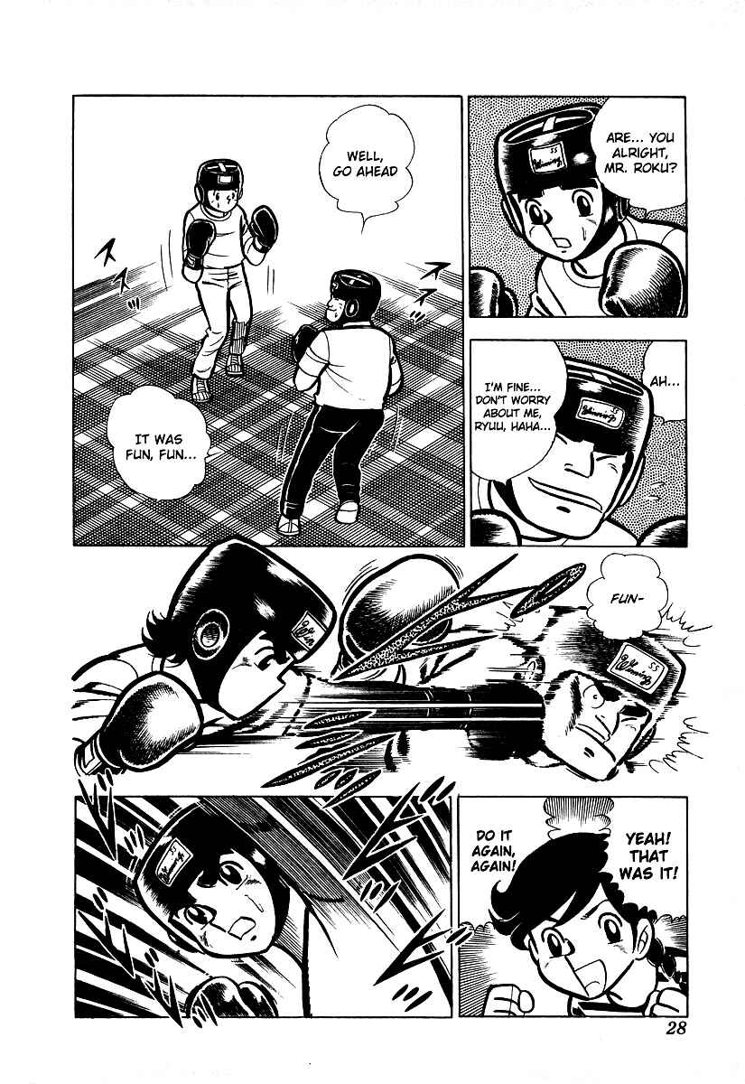 Chapter 12 - Page 3