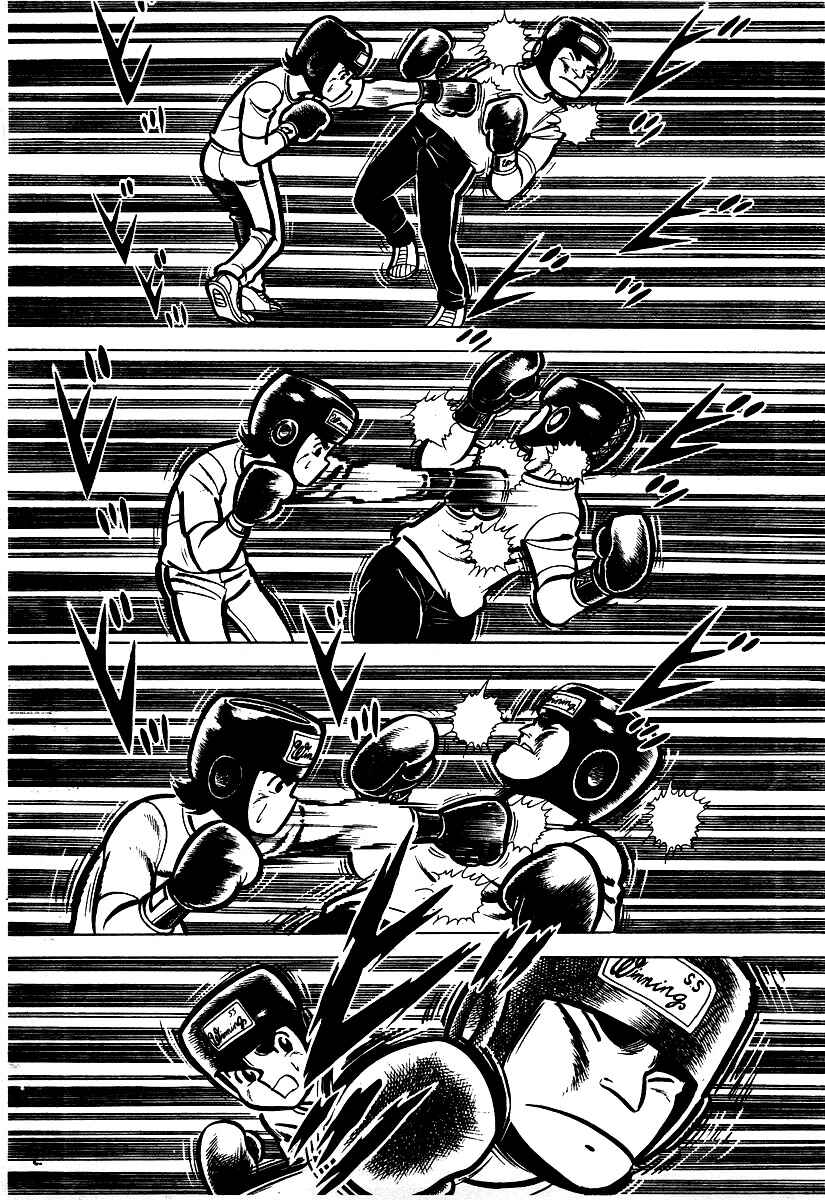 Chapter 12 - Page 4