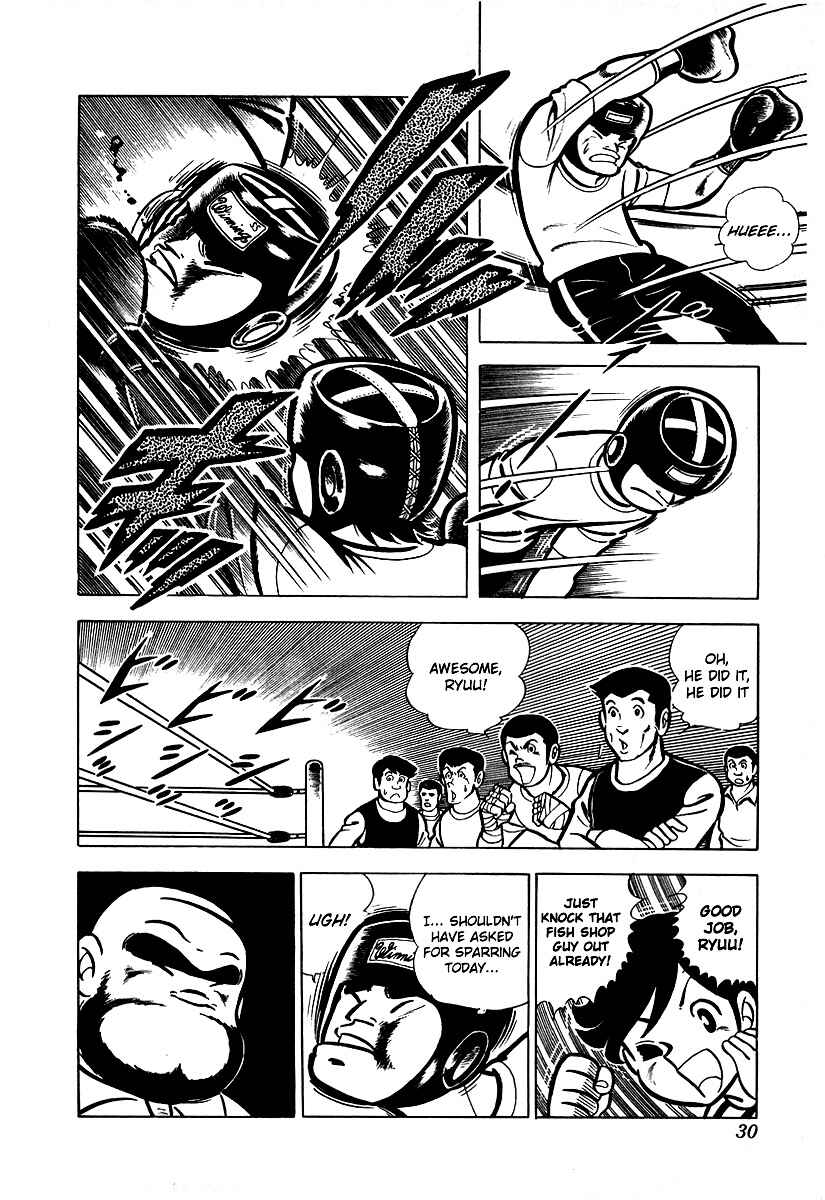 Chapter 12 - Page 5