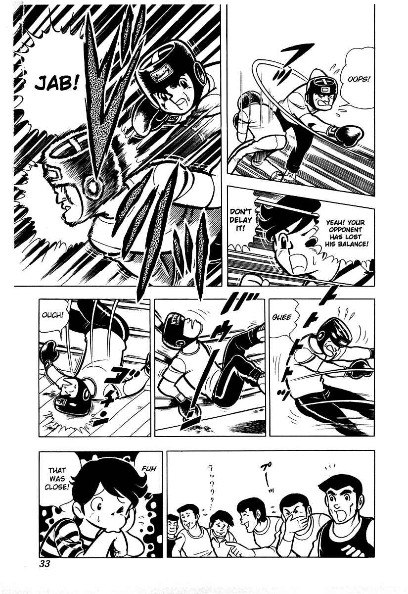 Chapter 12 - Page 8