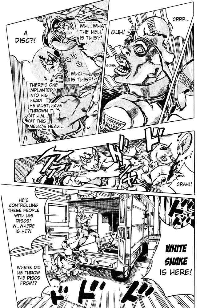 Chapter 84 - Page 17