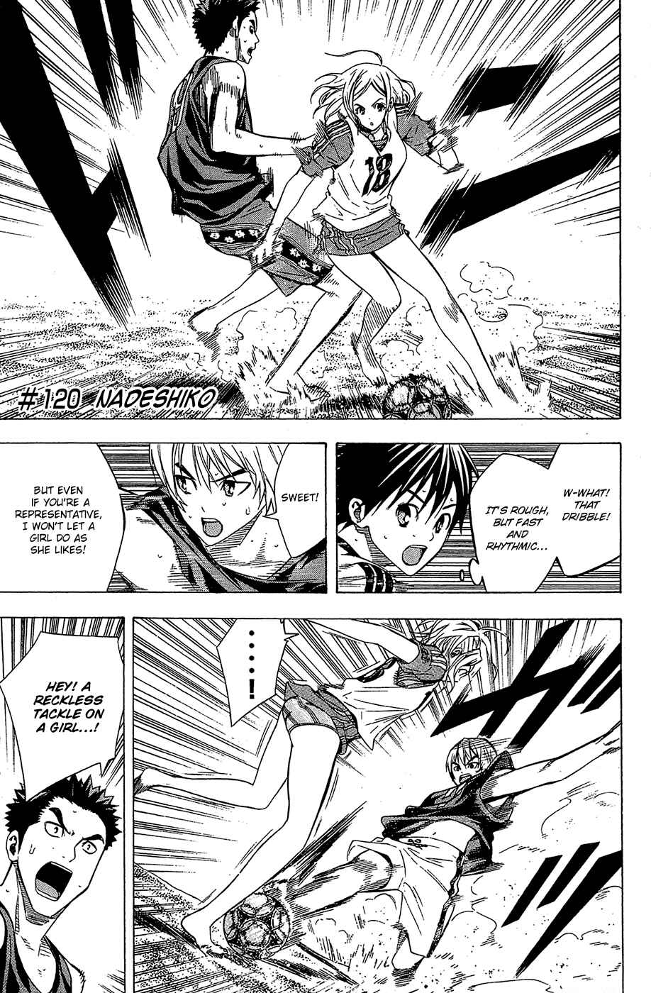 Chapter 120 - Page 1