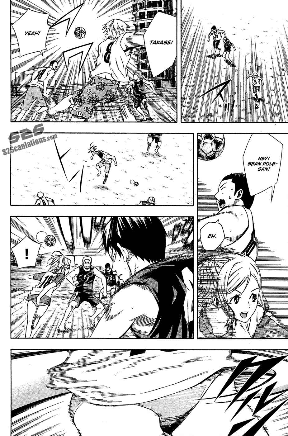 Chapter 120 - Page 4