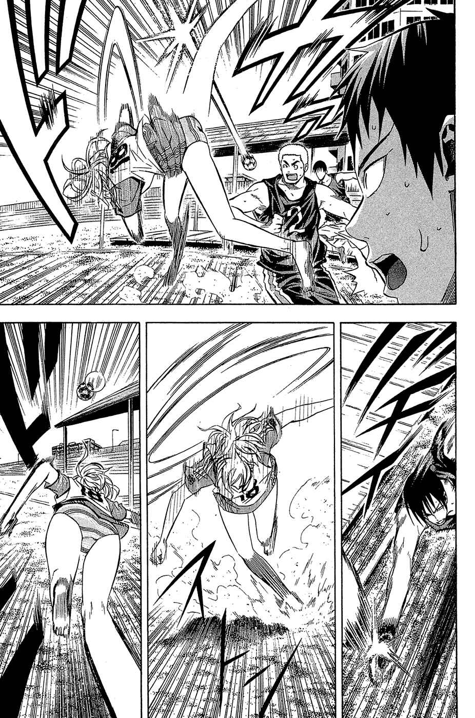 Chapter 120 - Page 5