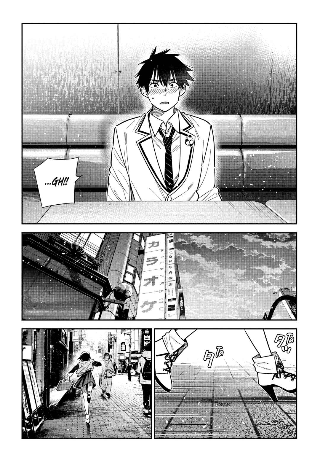 Chapter 69 - Page 5