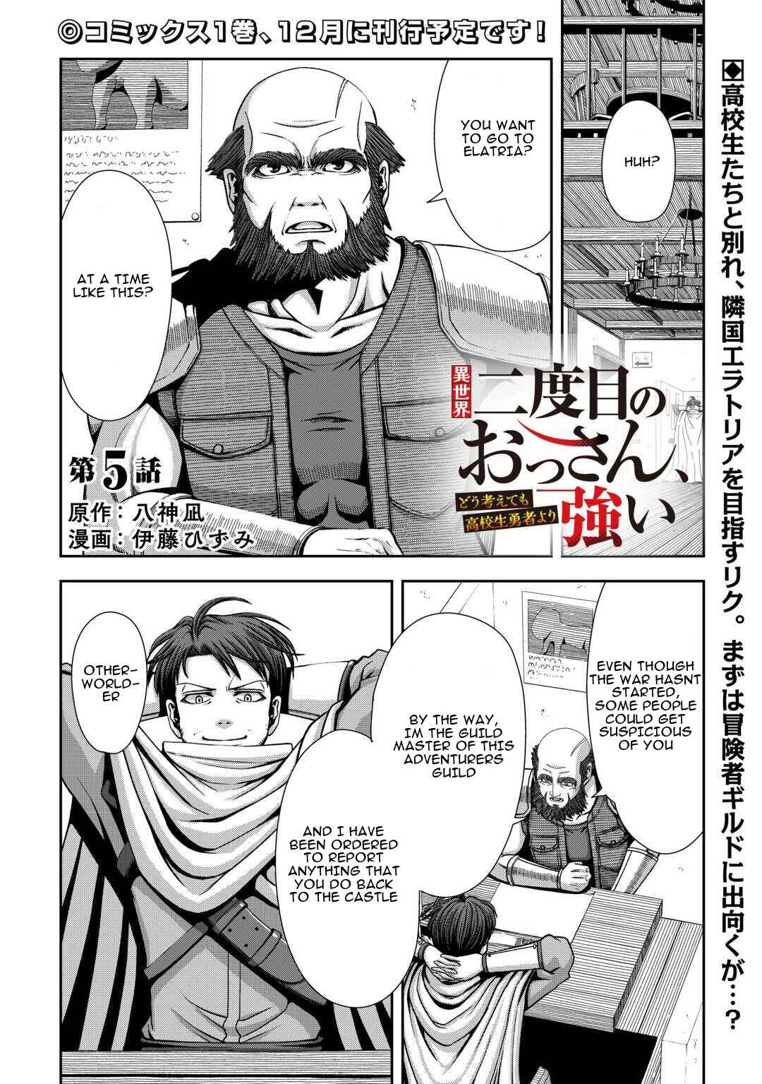 Chapter 5 - Page 2