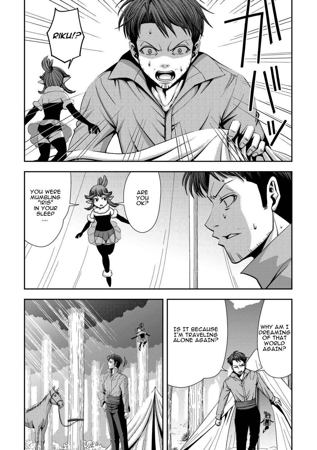Chapter 5 - Page 21