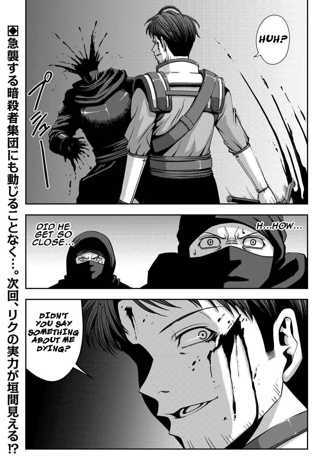 Chapter 5 - Page 27