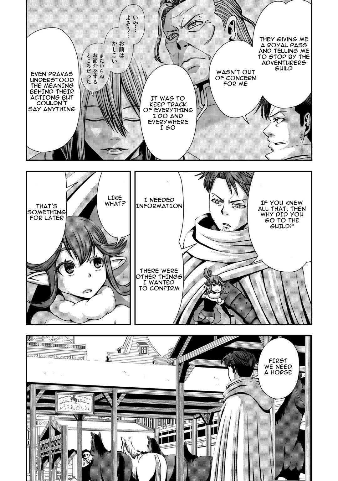 Chapter 5 - Page 7