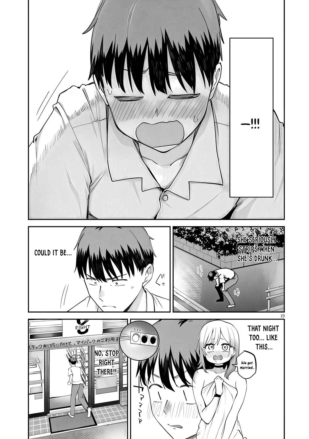 Chapter 19.2 - Page 4