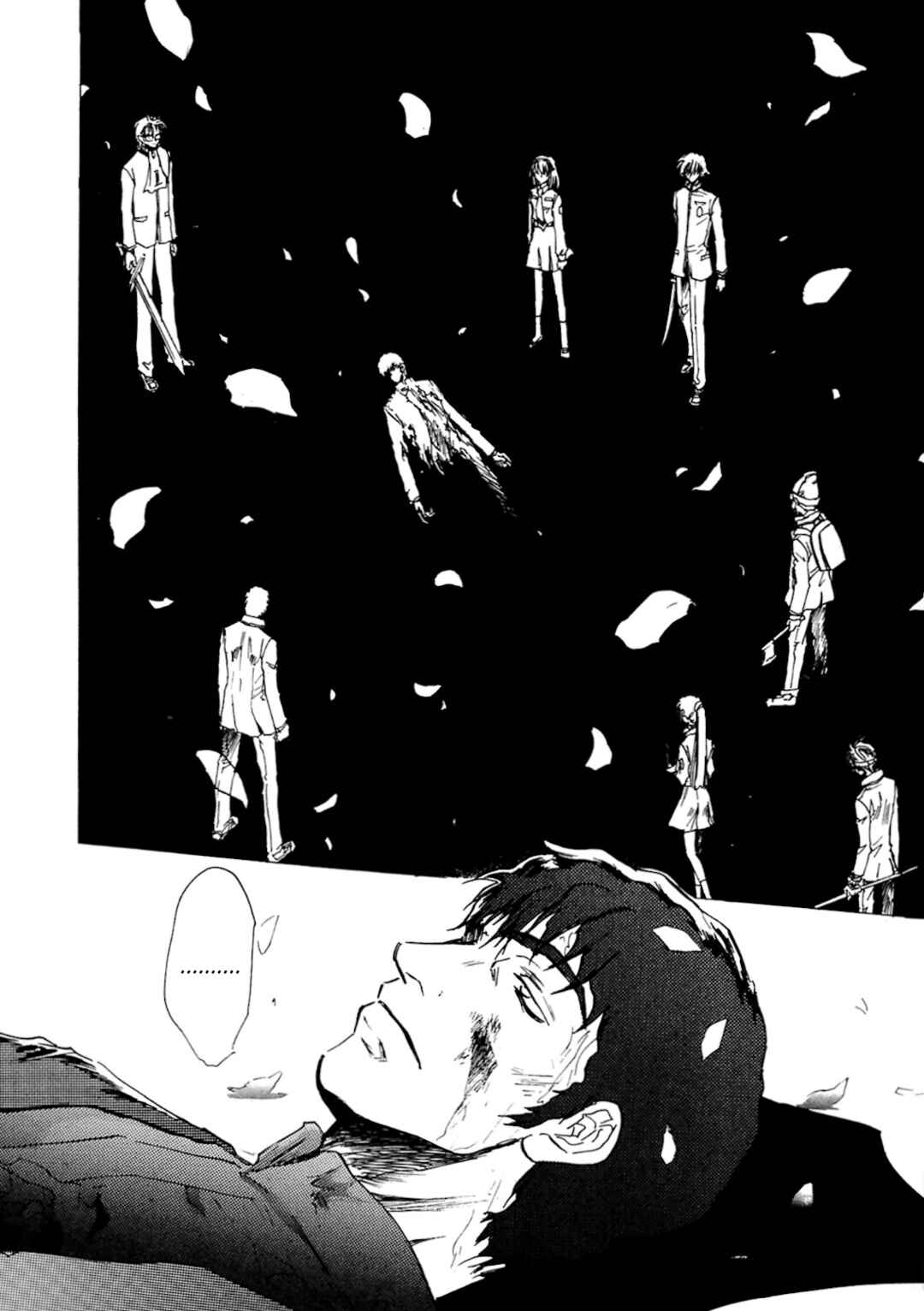 Chapter 36 - Page 33
