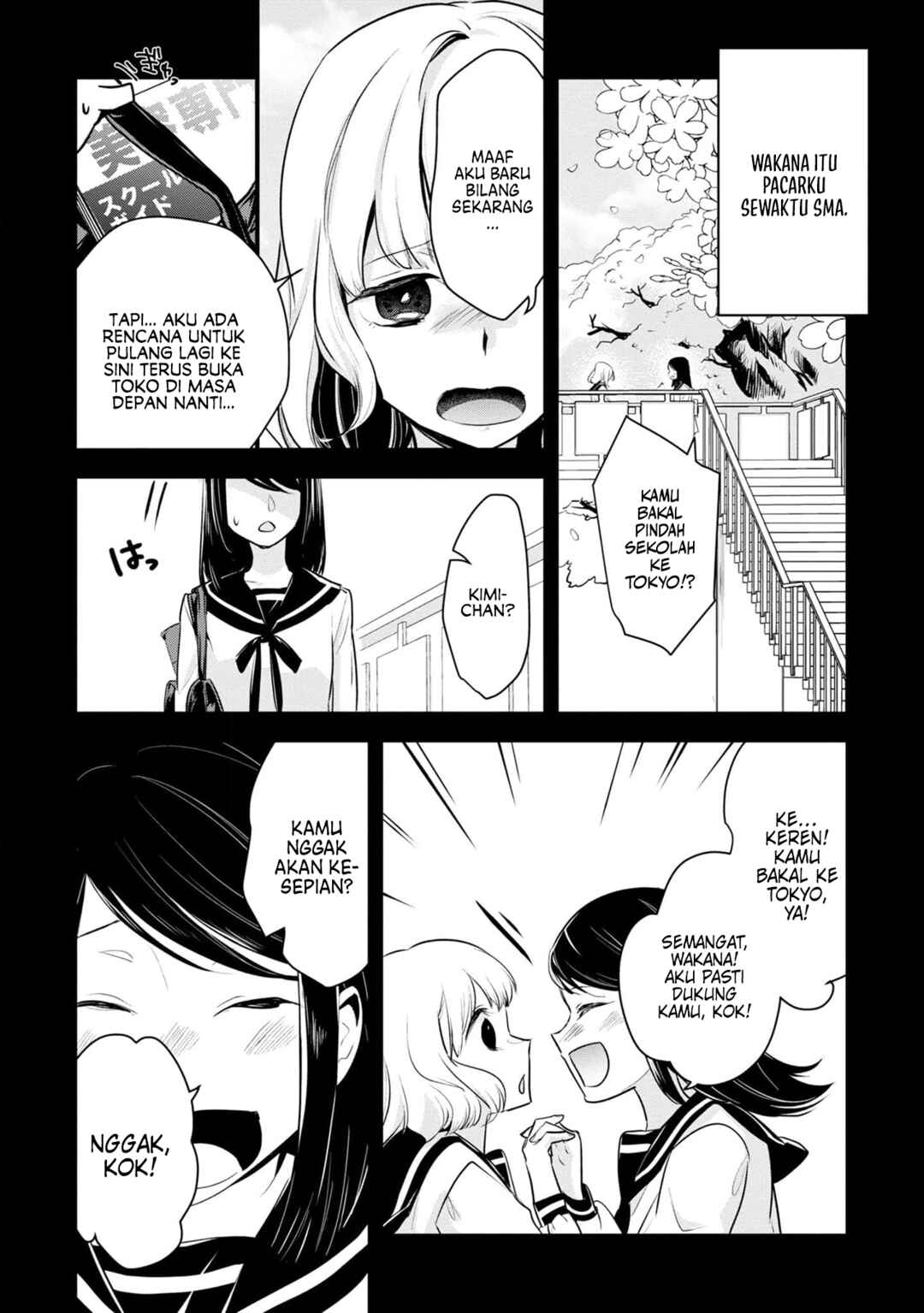 Chapter 1 - Page 13