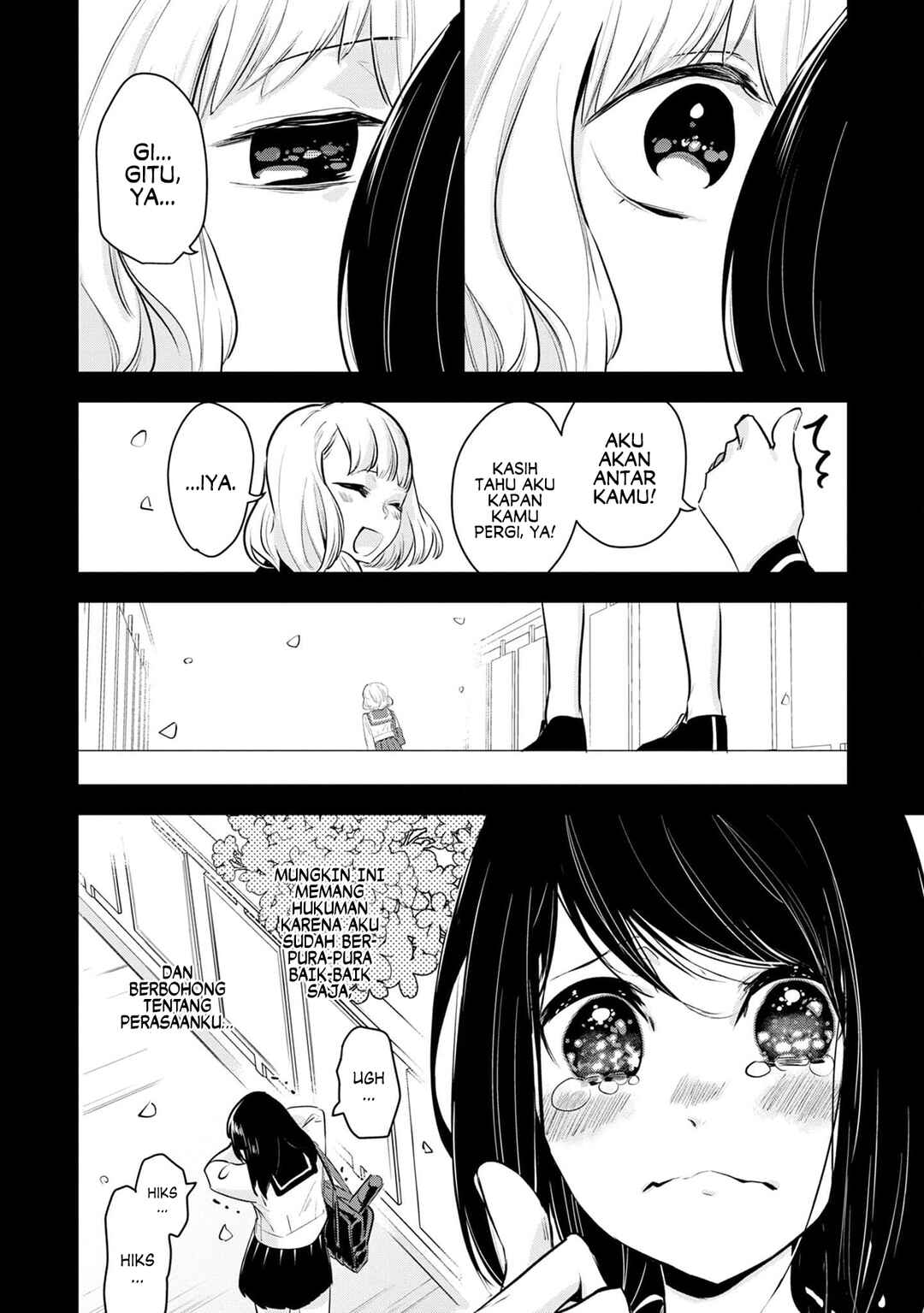 Chapter 1 - Page 14