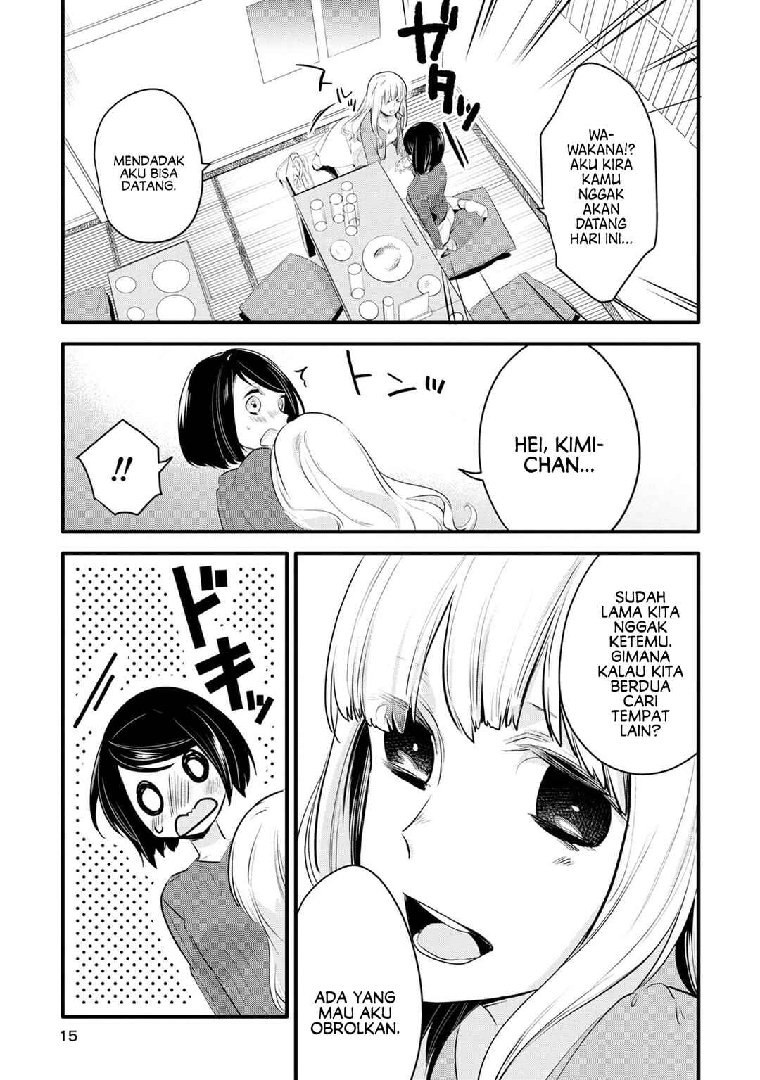 Chapter 1 - Page 16