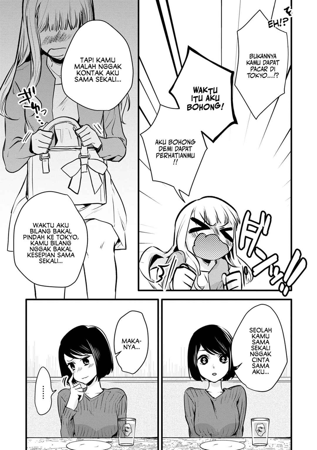 Chapter 1 - Page 28